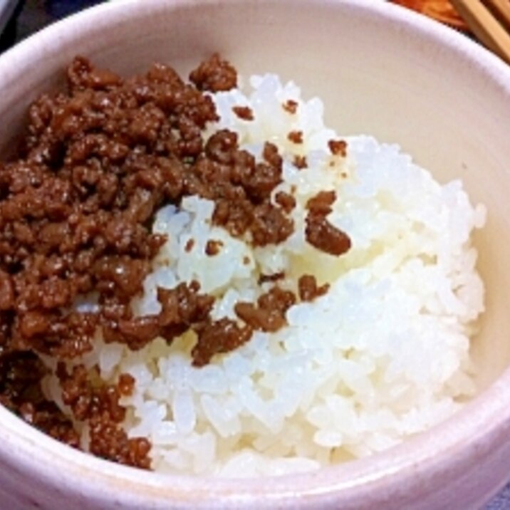 冷めてもおいしいそぼろ丼